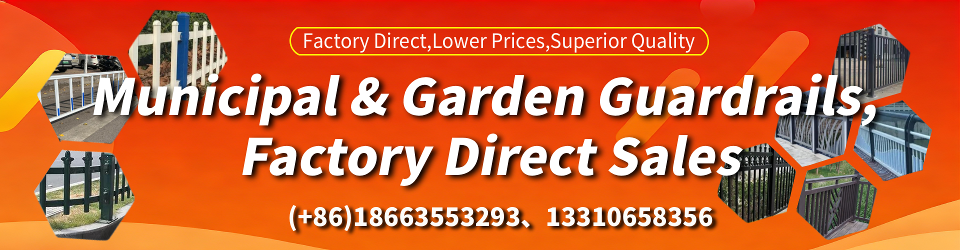 Louisiana Municipal Guardrail Manufacturer